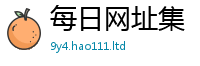 2025年天天免费资料任管家婆中特王中王